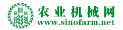 農(nóng)業(yè)機械網(wǎng)